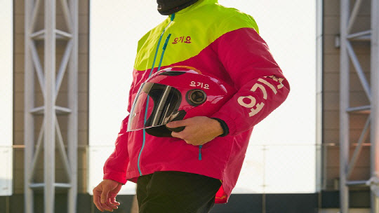 딜리버리히어로가 공정거래위원회에 배달앱 '요기요'의 매각 시한 연장을 신청할 가능성이 커지고 있다. 요기요 홈페이지